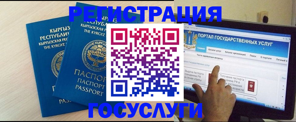 пропишу в квартире в Новочеркасске